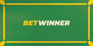 استفد من برومو كود Betwinner لزيادة فرصك في الفوز استفد من برومو كود Betwinner لزيادة فرصك في الفوز