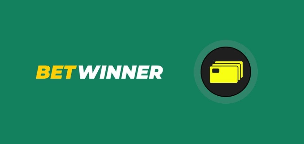 استفد من برومو كود Betwinner لزيادة فرصك في الفوز استفد من برومو كود Betwinner لزيادة فرصك في الفوز