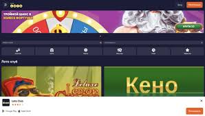 Мир Loto История, Правила и Советы для Игроков Мир Loto История, Правила и Советы для Игроков