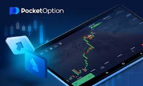 Pocket Option 5 Second Strategy Unlocking Rapid Trading Success Pocket Option 5 Second Strategy Unlocking Rapid Trading Success